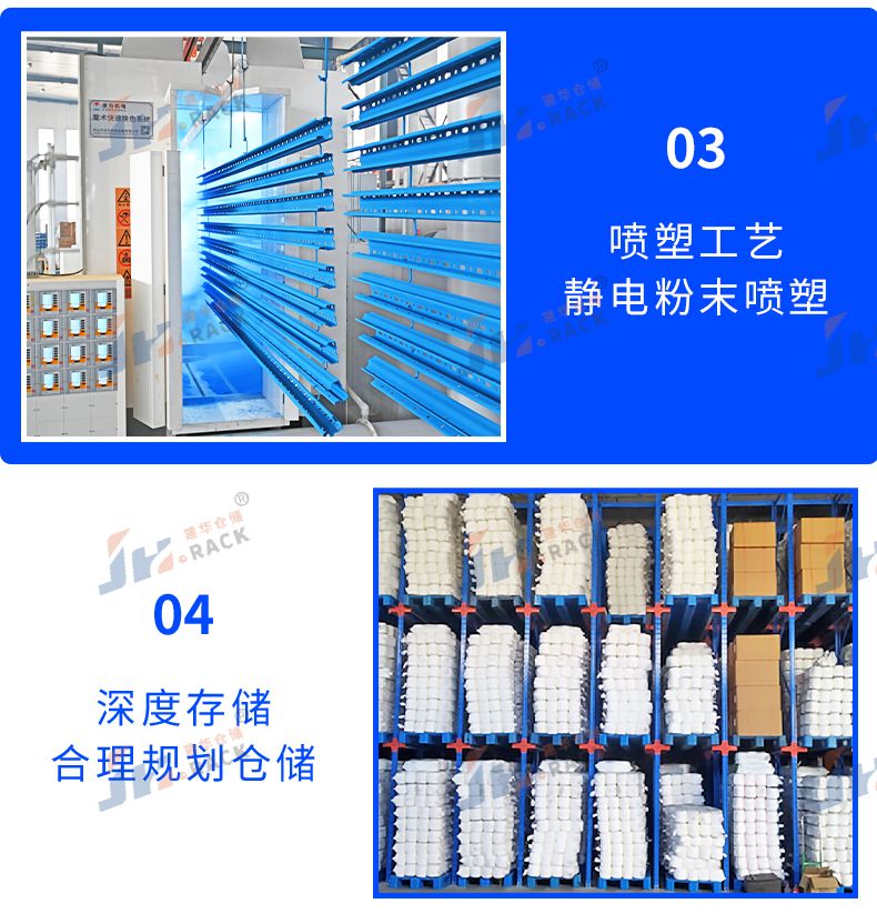 10細節(jié).jpg